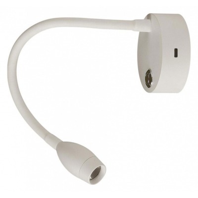 Бра Lumion Yuto 6542/3WL LM...