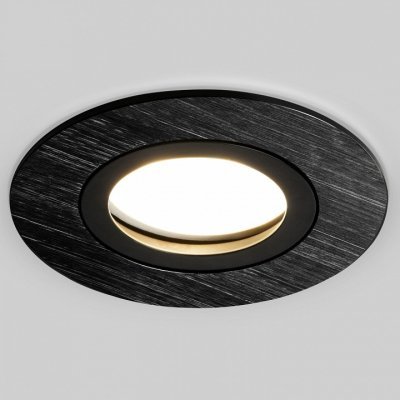 Встраиваемый светильник Ele...