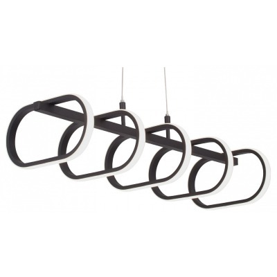 Подвесной светильник Vitalu...