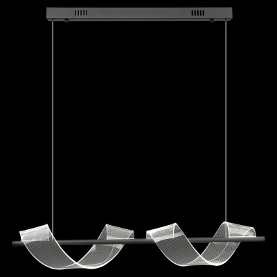 Подвесной светильник Wertma...