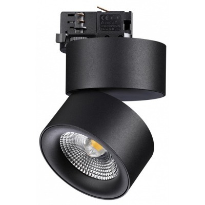 Светильник на штанге Novote...