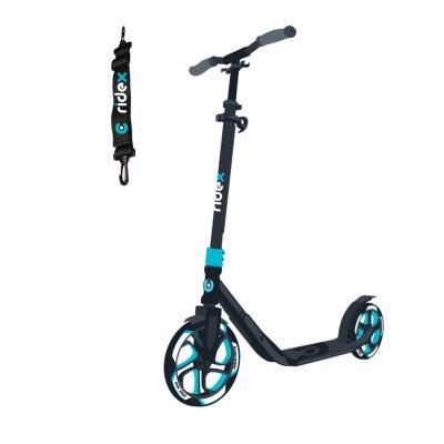 Самокат 2-колесный Supreme ...