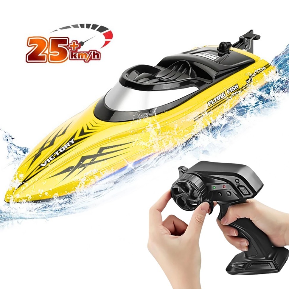 Фото Радиоуправляемый катер DRIFT (30 см, 25 км/ч) (HJ811-YELLOW) - интернет-магазин МегаТерем в Москве