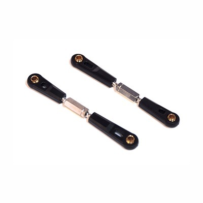 Тяги HSP - 08042