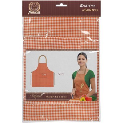 Фартук Marmiton Sunny 63х70...
