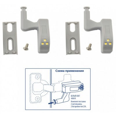 Накладной светильник Uniel ULK-C UL-00008933 UL_UL-00008933