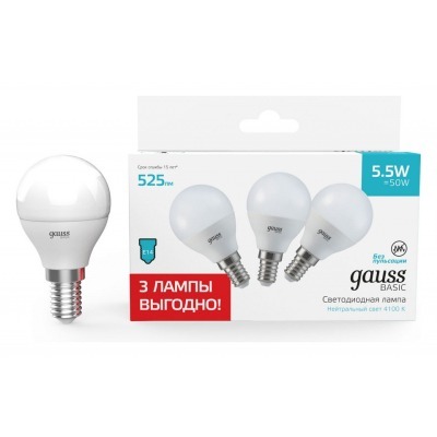 Набор ламп светодиодных Gau...