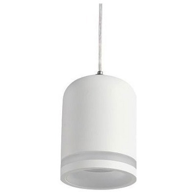 Подвесной светильник Favour...