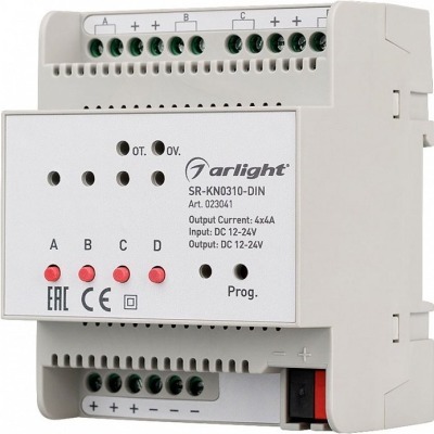 Пульт ДУ Arlight SR-KN03 023041