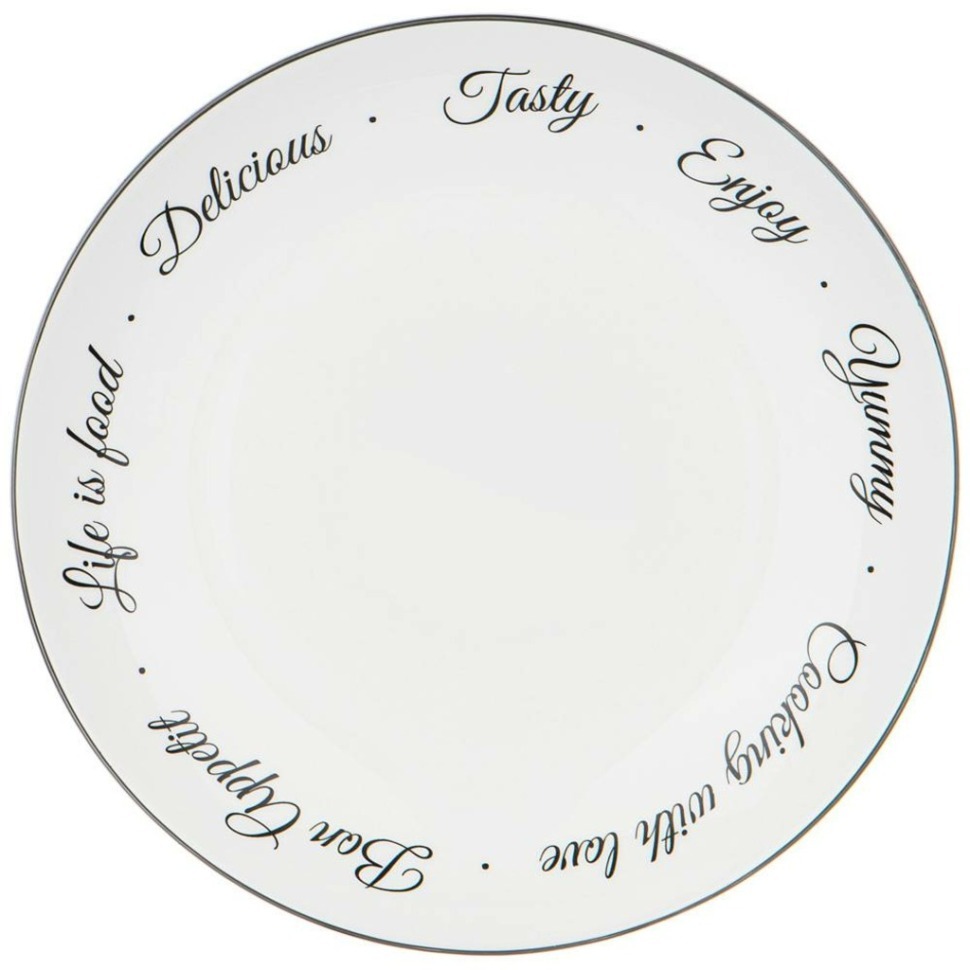 Фото Тарелка десертная agness bon appetit 21,5см (598-073)  - интернет-магазин МегаТерем в Москве