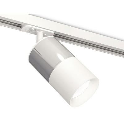 Светильник на штанге Ambrel...