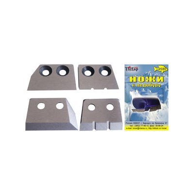Ножи для ледобура Тонар ЛР-...