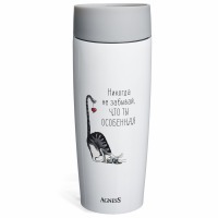 Термокружка agness  "особенная" 360мл, колба нерж.сталь 18/10 (709-122) 