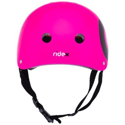 Шлем защитный Zippy, розовы...