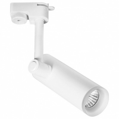 Светильник на штанге Arte L...