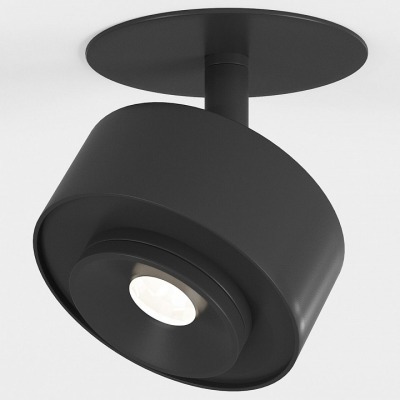 Встраиваемый светильник на ...