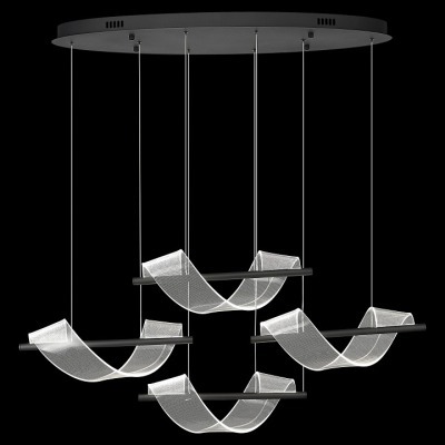 Подвесной светильник Wertma...