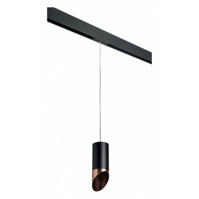 Подвесной светильник Lights...