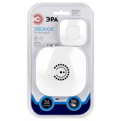 Звонок беспроводной Эра  90...