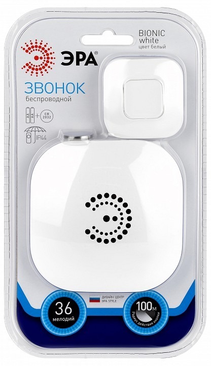 Фото Звонок беспроводной Эра  90666 ER_B0017748 - интернет-магазин МегаТерем в Москве