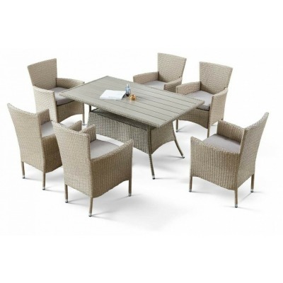 Набор уличный AFM-195-6Pcs ...