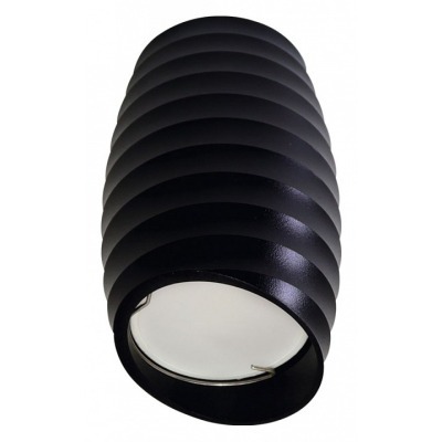 Накладной светильник Fametto Sotto UL-00008857 UL_UL-00008857