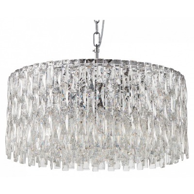 Подвесная люстра Favourite ...