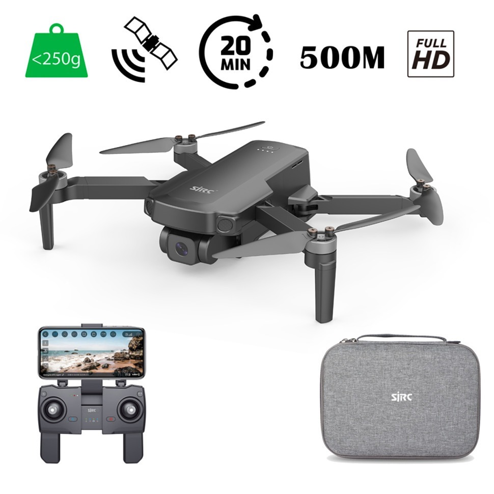 Фото Квадрокоптер SJRC F5 V2 с подвесом и камерой 2K 5G GPS (SJ-F5-V2) - интернет-магазин МегаТерем в Москве