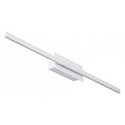 Накладной светильник Vitaluce V4686 V4686-0/1A VI_V4686-0_1A