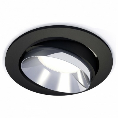 Встраиваемый светильник Amb...