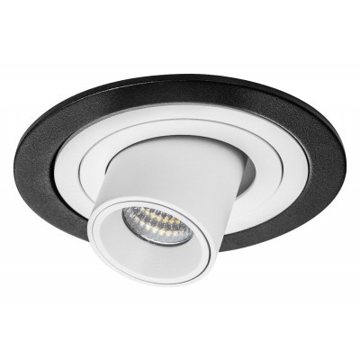 Встраиваемый светильник Lig...