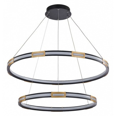 Подвесной светильник Favour...