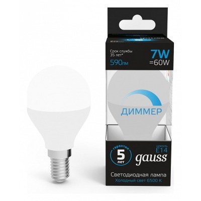 Лампа светодиодная Gauss Шар E14 7Вт 6500K 105101307-D GA_105101307-D