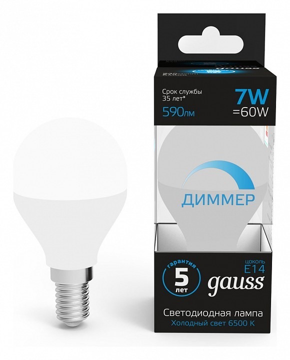 Фото Лампа светодиодная Gauss Шар E14 7Вт 6500K 105101307-D GA_105101307-D - интернет-магазин МегаТерем в Москве