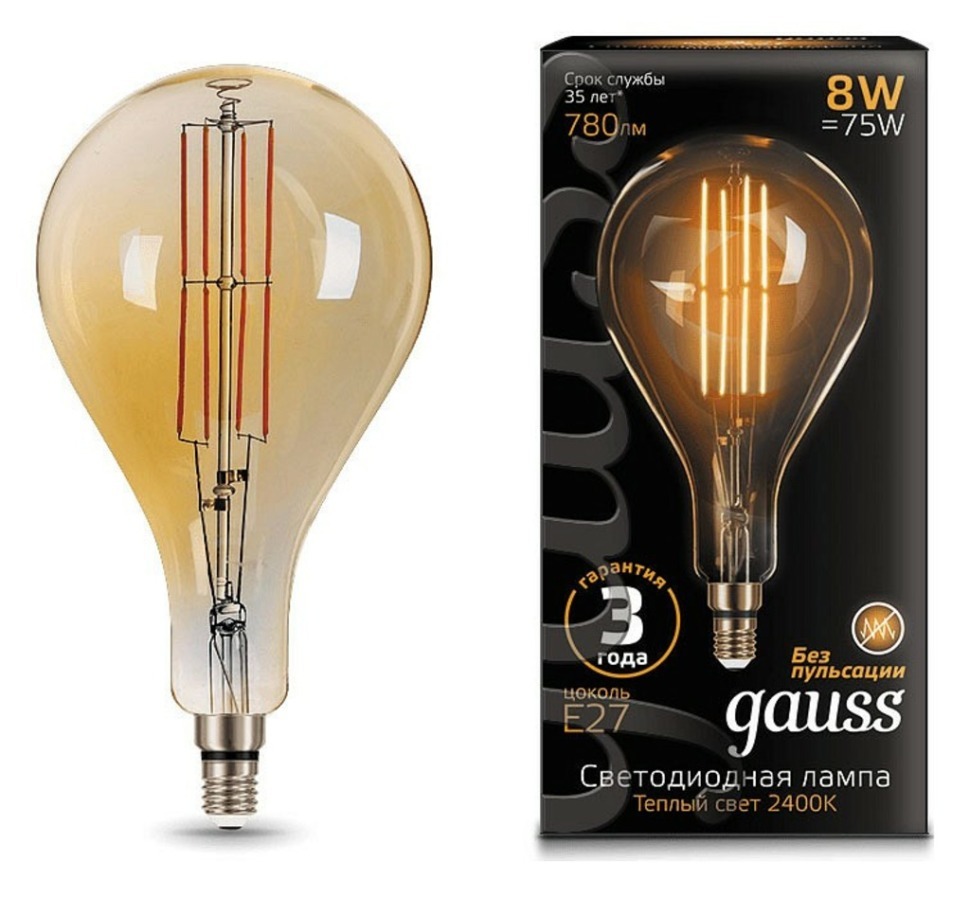 Фото Лампа светодиодная Gauss LED Vintage Filament E27 8Вт 2400K 149802008 GA_149802008 - интернет-магазин МегаТерем в Москве