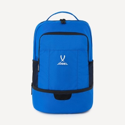 Рюкзак с двойным дном JÖGEL...