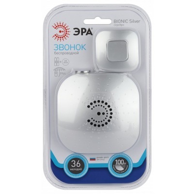 Звонок беспроводной Эра  90...