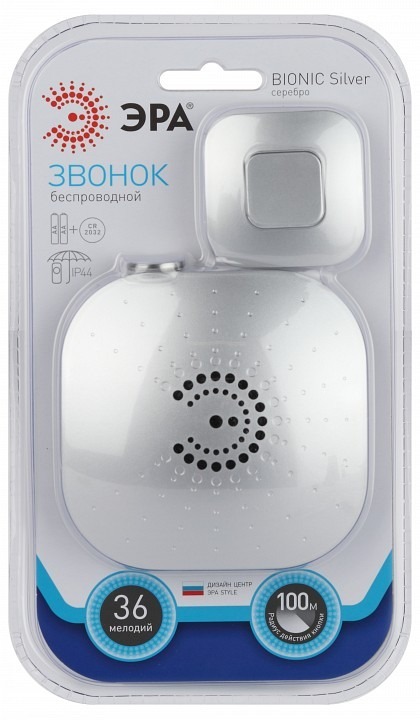 Фото Звонок беспроводной Эра  90680 ER_B0017749 - интернет-магазин МегаТерем в Москве