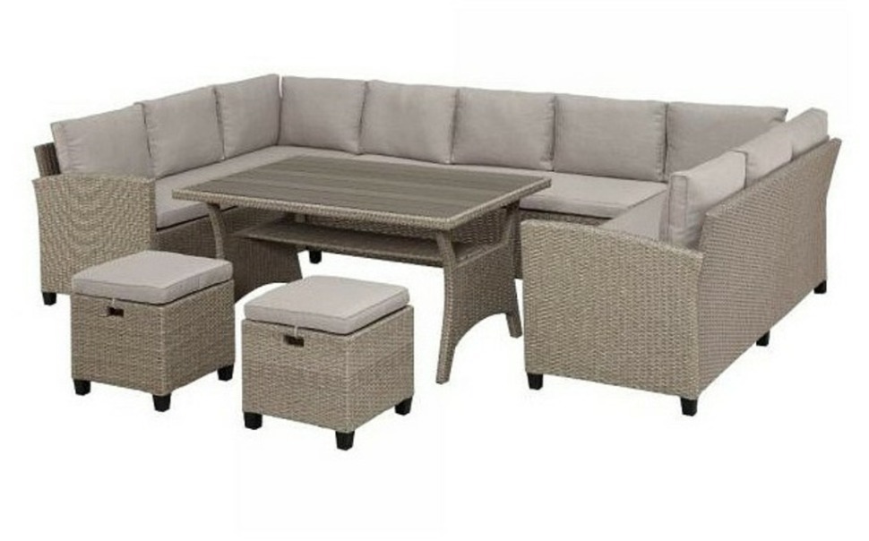 Фото Набор уличный AFM-370B Beige AFN_AFM-370B-Beige - интернет-магазин МегаТерем в Москве