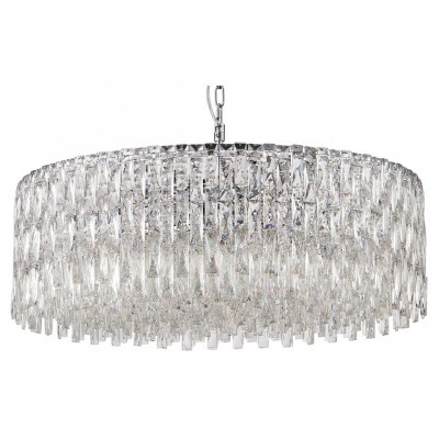 Подвесная люстра Favourite ...