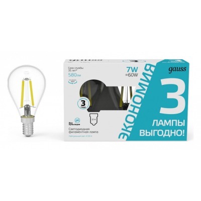 Набор ламп светодиодных Gau...