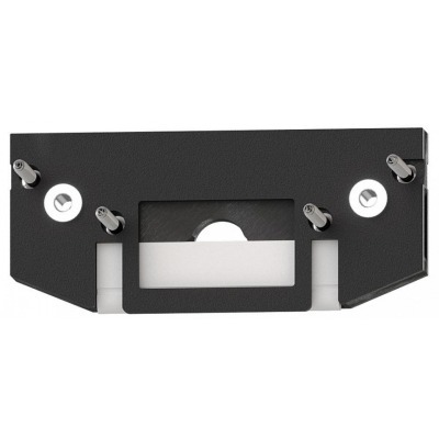 Заглушка для трека Novotech...