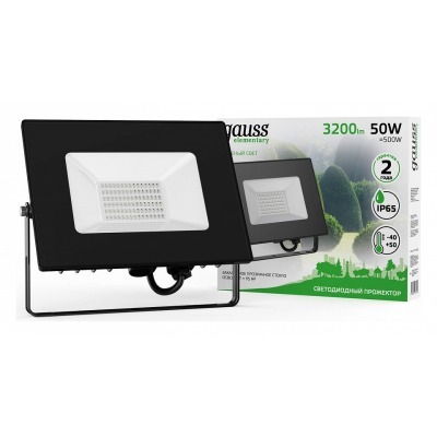 Настенно-потолочный прожект...