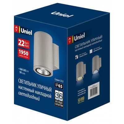 Светильник на штанге Uniel ...