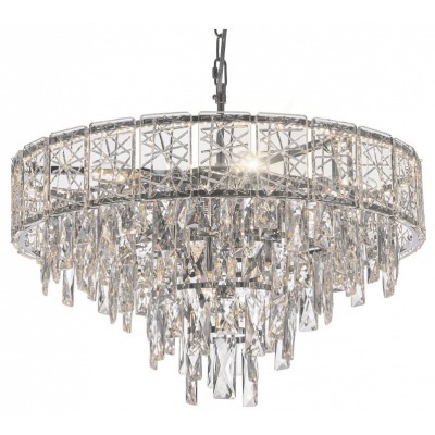 Подвесная люстра Citilux Sa...