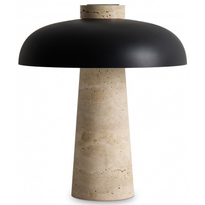 Настольная лампа декоративная Freya Sunspot FR5482TL-L7B MY_FR5482TL-L7B