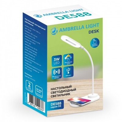 Настольная лампа офисная Ambrella Light DE DE588 AMBR_DE588