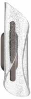 Накладной светильник Lightstar Varese 731643 LS_731643