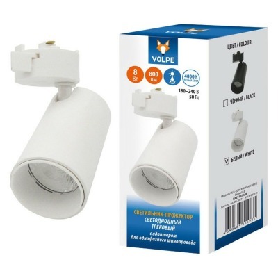 Светильник на штанге Volpe ...