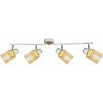 Фото Спот Rivoli Jamilly Б0054663 RVL_B0054663 - интернет-магазин МегаТерем в Москве